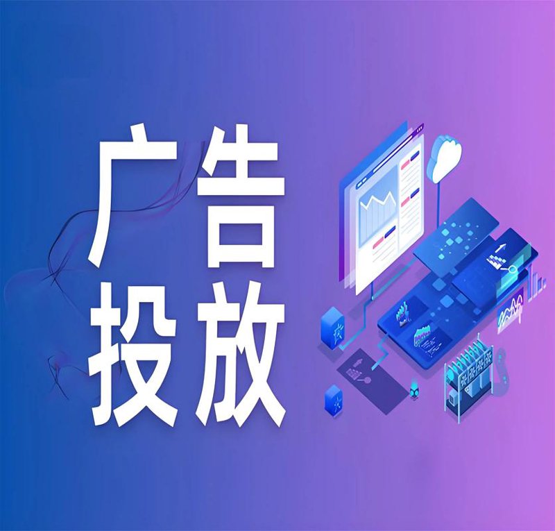 永定区网站建设：构建城市新名片