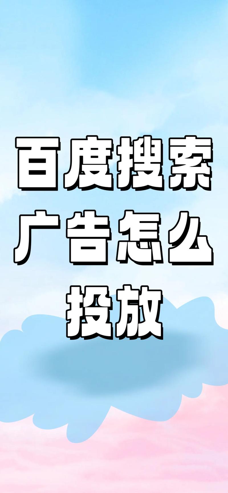 永定区网站建设风向标：构建未来商业竞争力