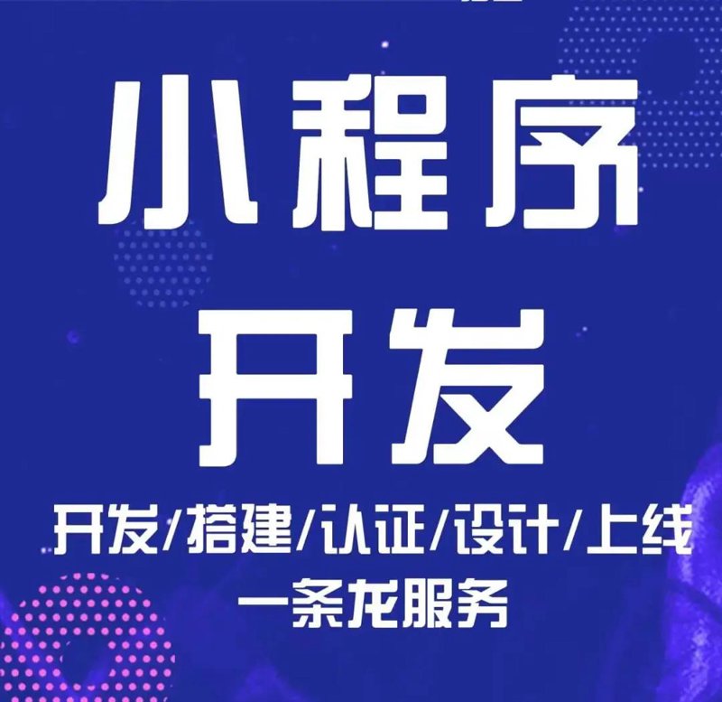 互联网风云再起：网络推广的新潮流
