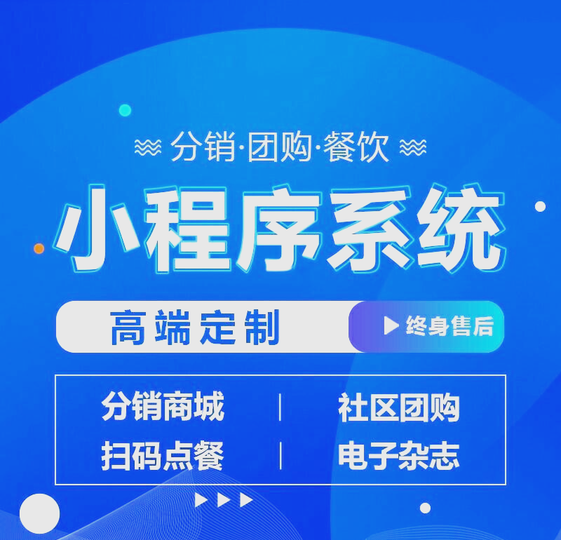 网站建设公司引领企业数字化转型