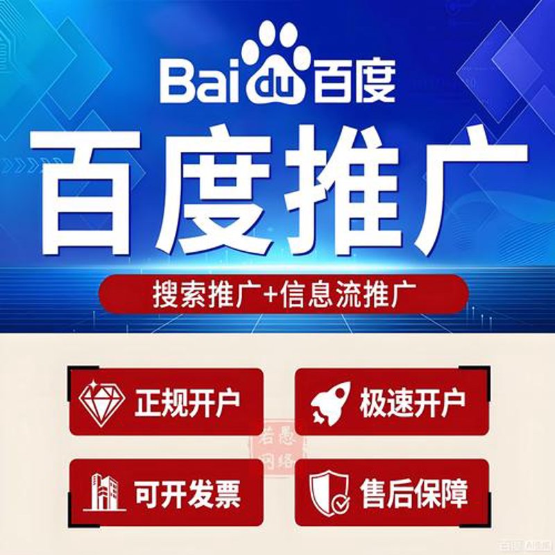 选择永定区小程序开发，开启您的指尖商业世界