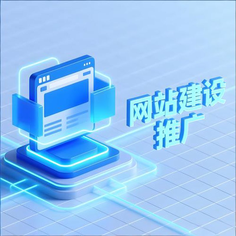 小程序开发公司引领数字化转型新浪潮